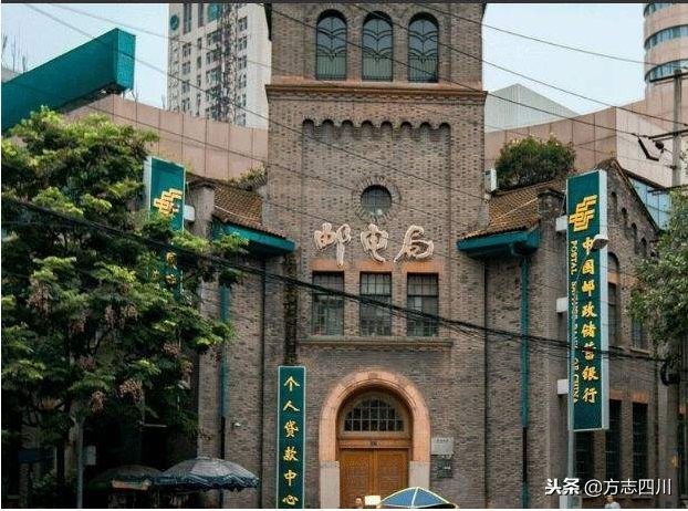 改革开放四十年四川的变化,1978年改革开放四川省的变化