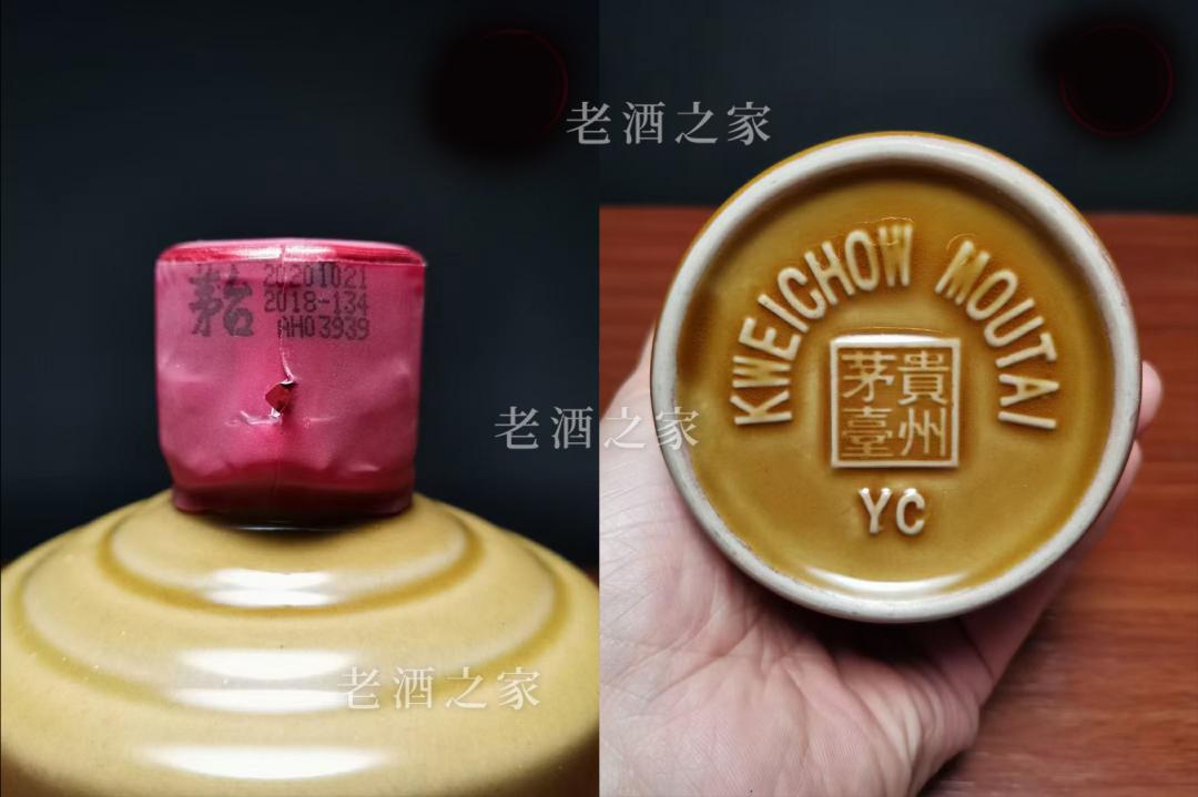 茅台开箱视频,茅台开箱小礼盒