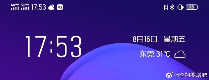 浅析vivoNEX3，为什么能让老外赞不绝口？除了瀑布屏还有啥？