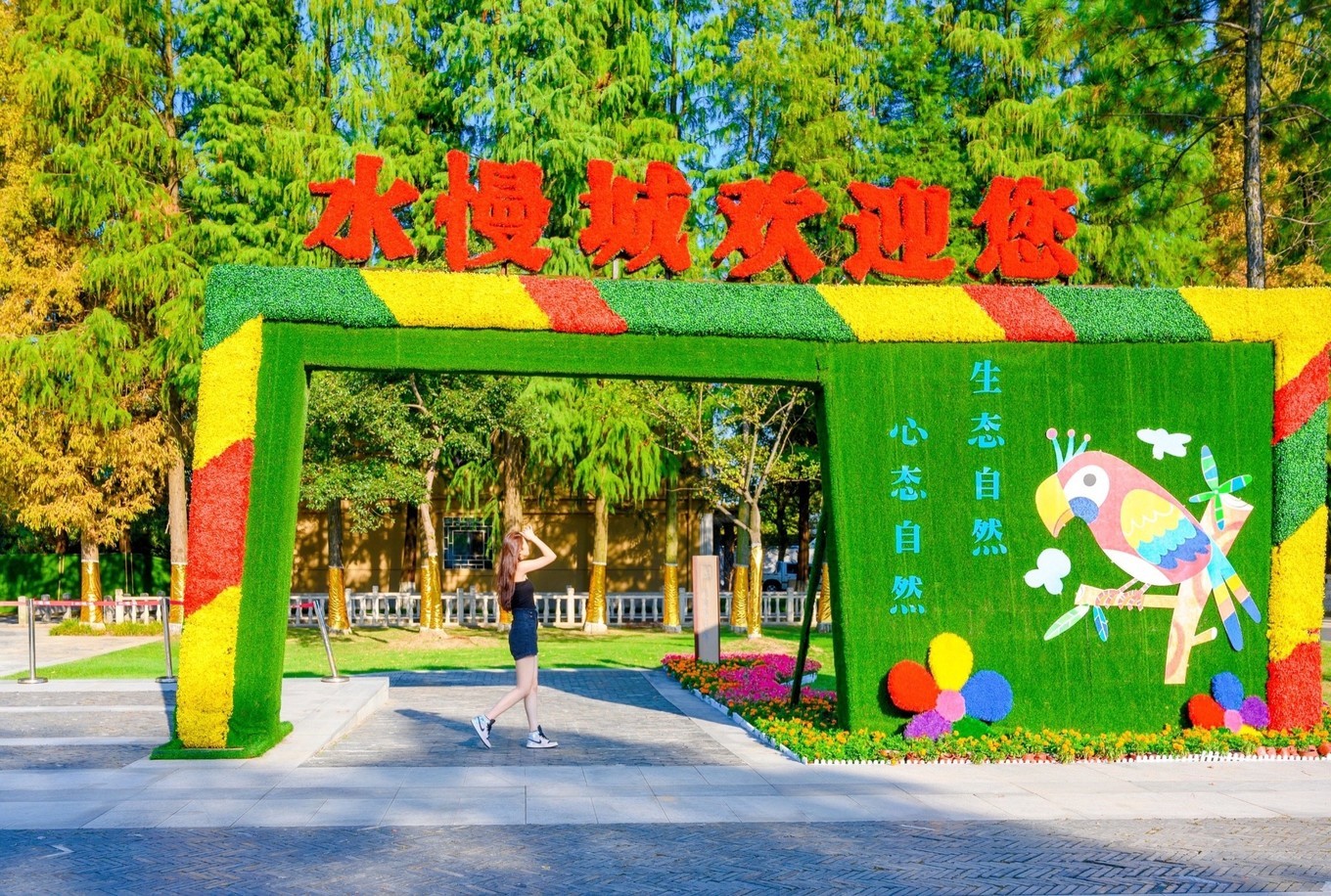 走进南京高淳,打卡网红打卡地固城湾景区,品尝固城湖螃蟹