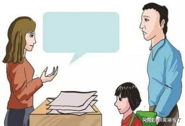 孩子转学需要注意什么,给孩子转学应怎样跟老师说