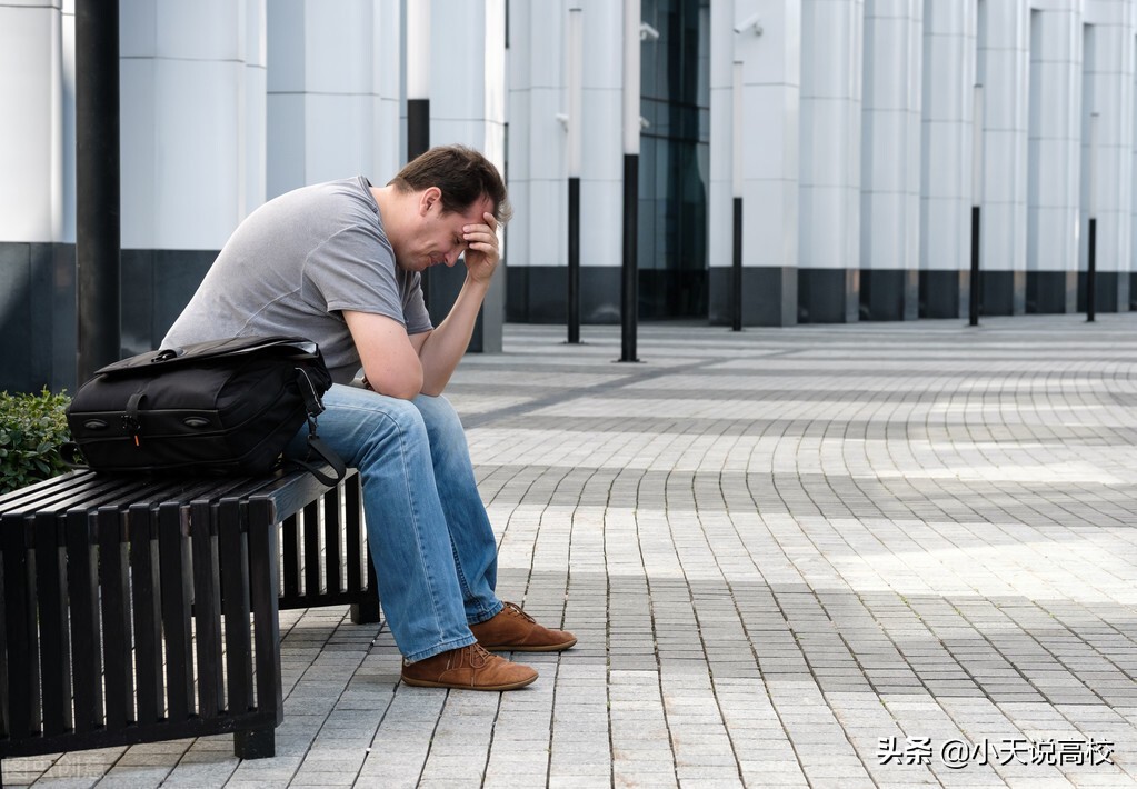 成都双流中学：11名清北硕、博士将入职，“宇宙的尽头”是编制