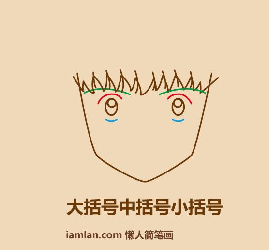 三分钟画出猫小子,足球小子铅笔画图片