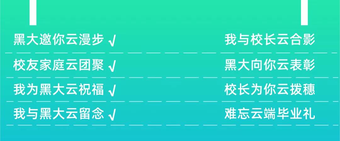 云漫步羽毛球场,云漫步篮球