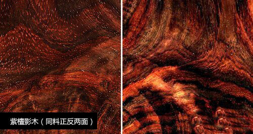 印度小叶紫檀手串,印度小叶檀手串介绍