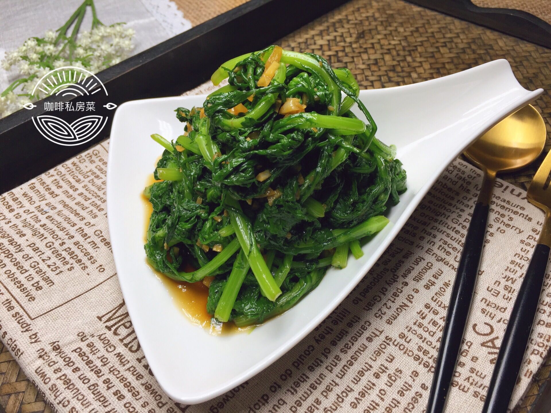 减肥低脂肉类餐食谱大全,秋冬减脂营养餐食谱大全