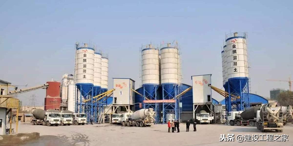混凝土重点知识,混凝土50个必读知识