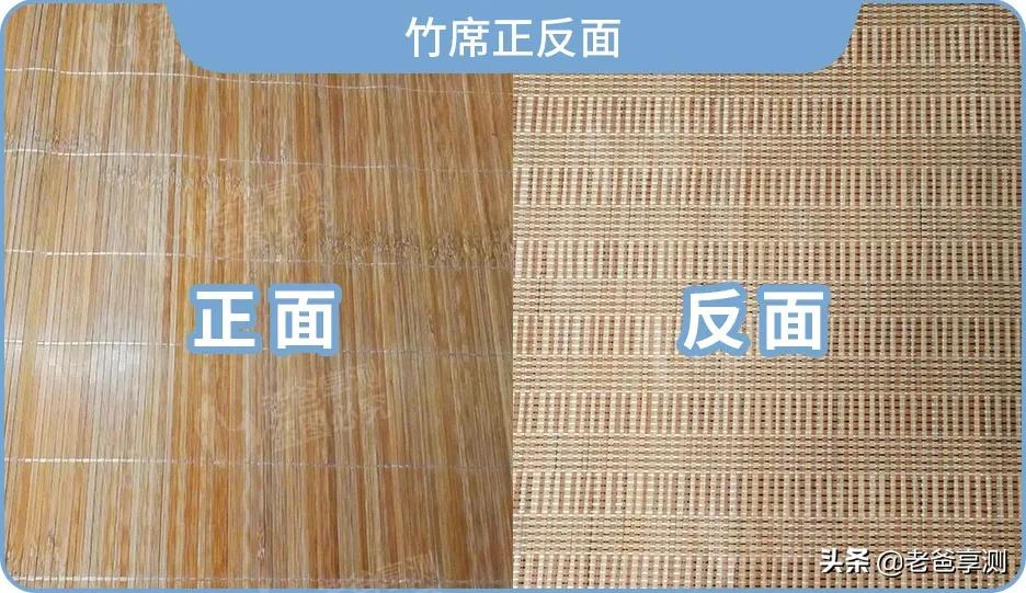 多余的竹席可以干什么用,一年不用的竹席在用怎么办