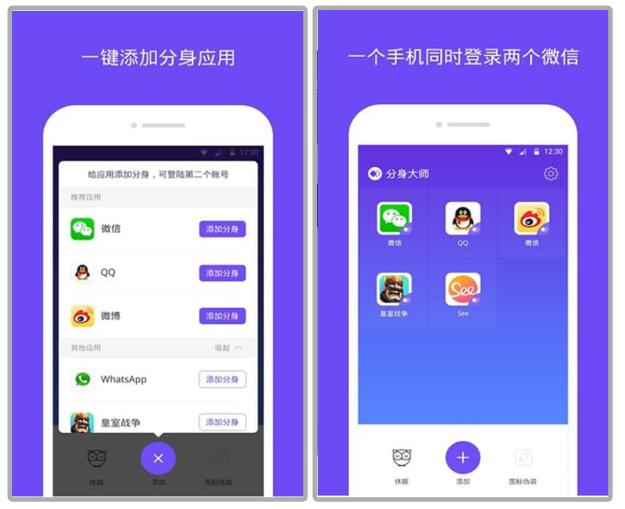 各种逆天软件,十大顶级逆天神器是真的吗