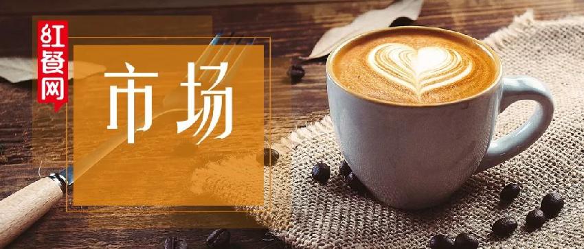 中国咖啡从0到569亿,中国咖啡年增长图