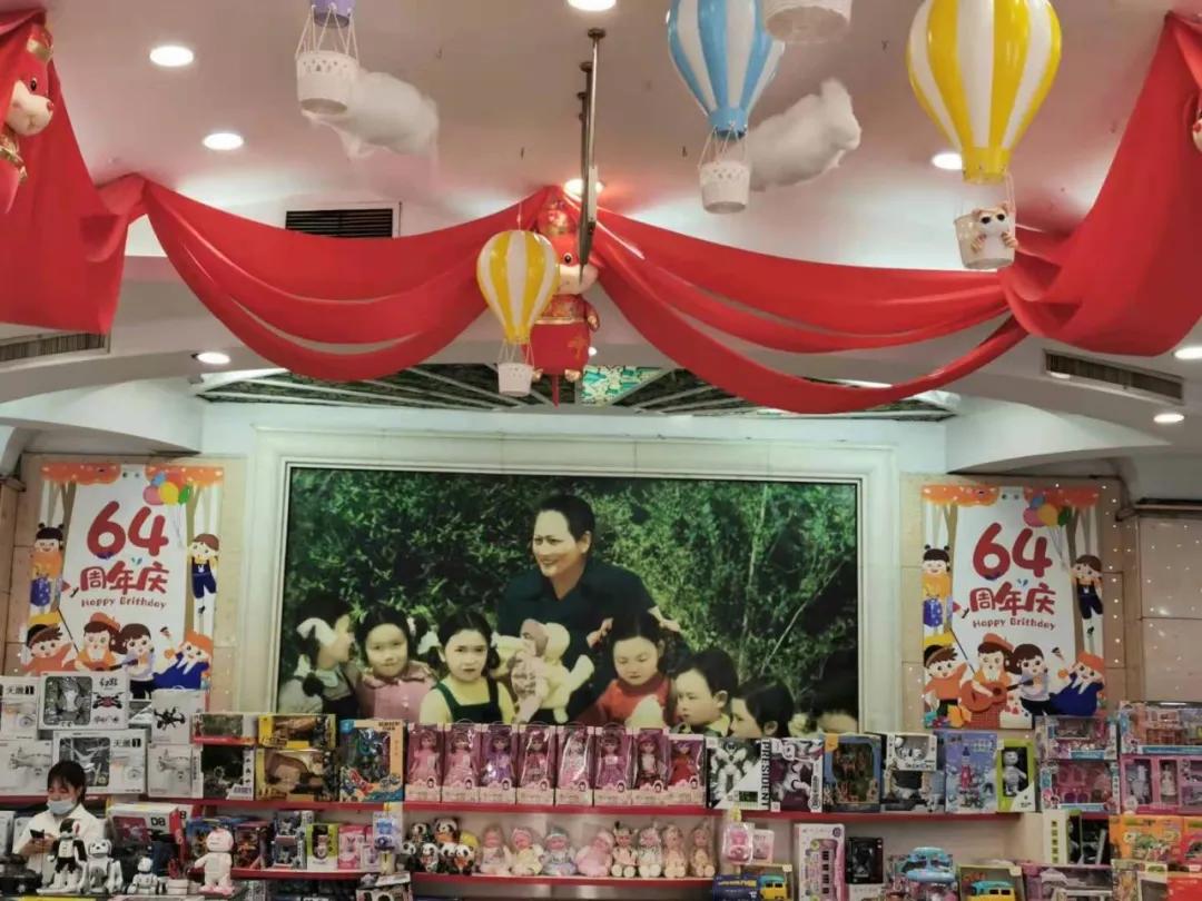 重庆沙坪坝王府井遛娃好去处,遛娃逛街两不误