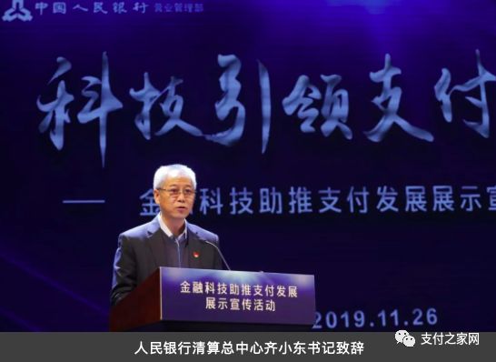 钱宝科技公司最新消息,钱宝科技最新进展