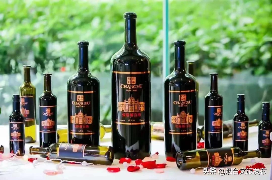 “烟台范儿”——烟台十大文化名片之​张裕葡萄酒