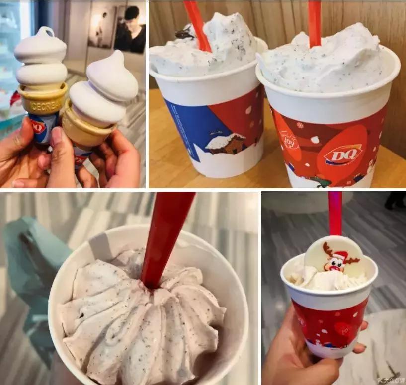 津城里那些你吃了不会后悔的冰淇淋店！