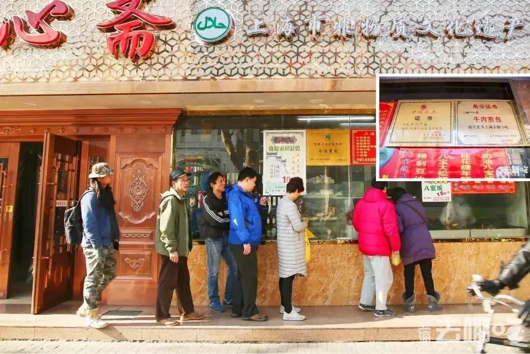 结棍!杨浦区竟然隐藏了翻版“南京路”?10+元就能刷到饱瘫