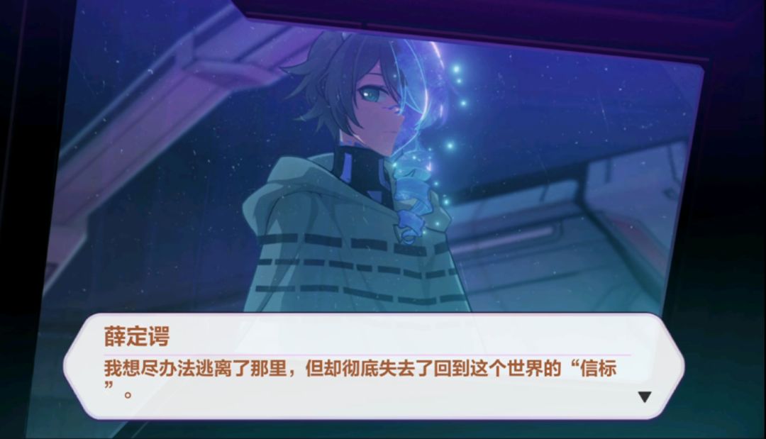 崩坏3劫灭做什么任务可以得,崩坏3消灭死士祭典活动