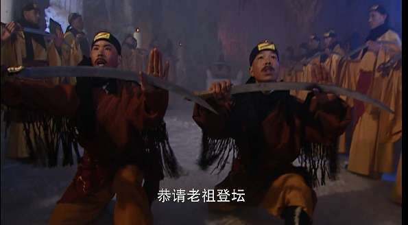 连城诀丁典临死前说的秘密,连城诀丁典实战视频