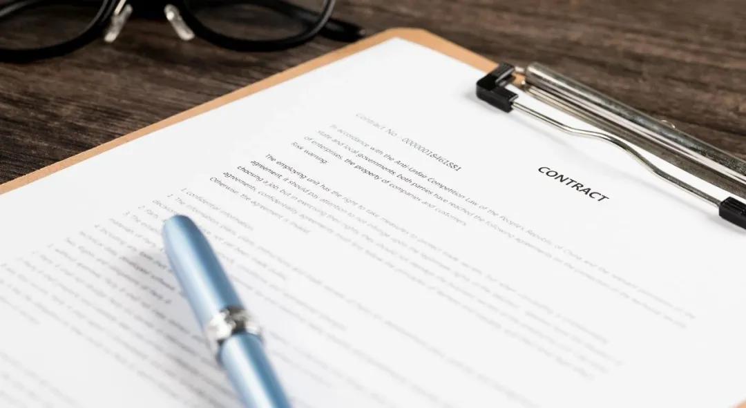 合同不会写？律师教给你