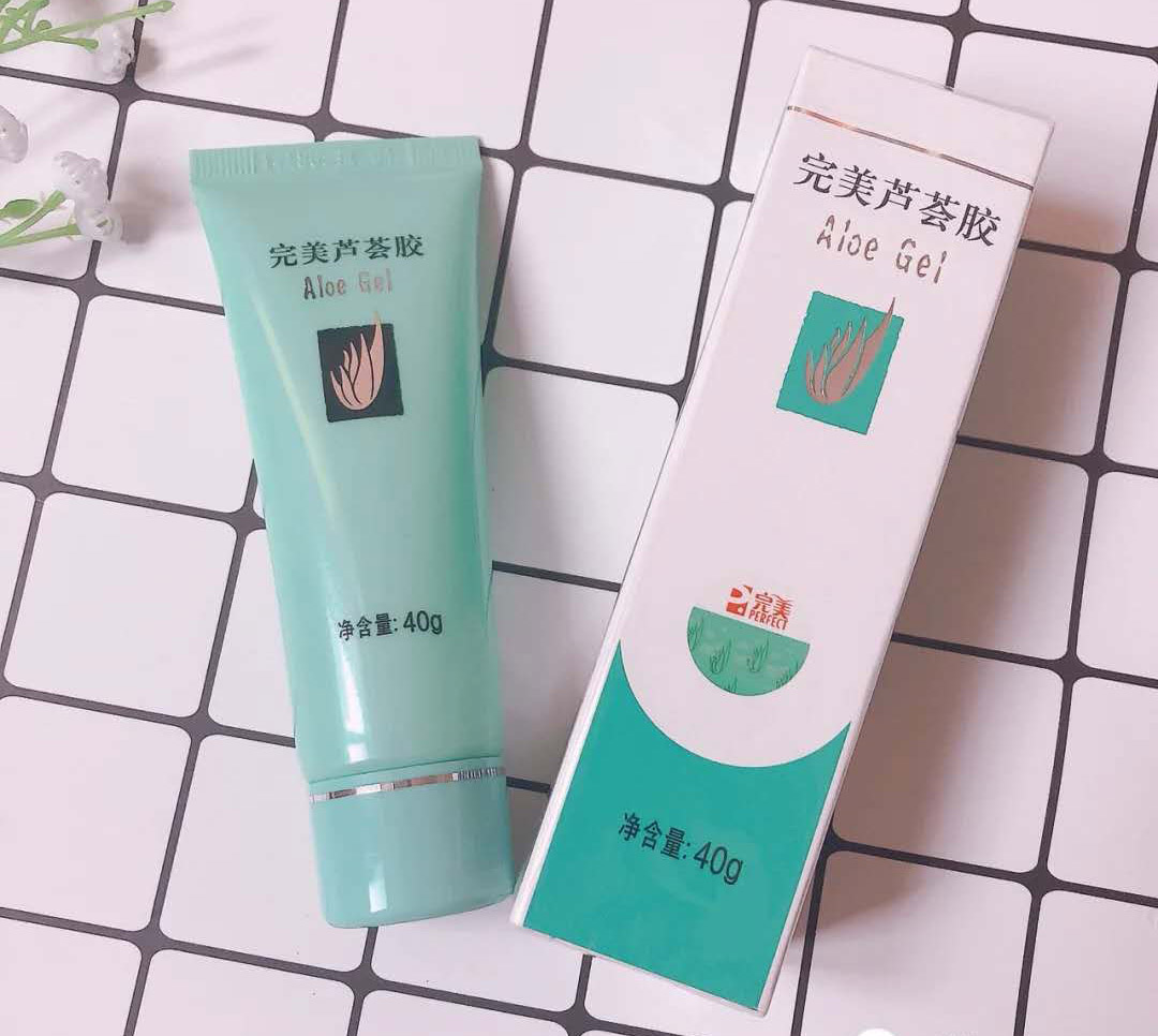 三样护肤品千万不要买,这五类护肤品不要买