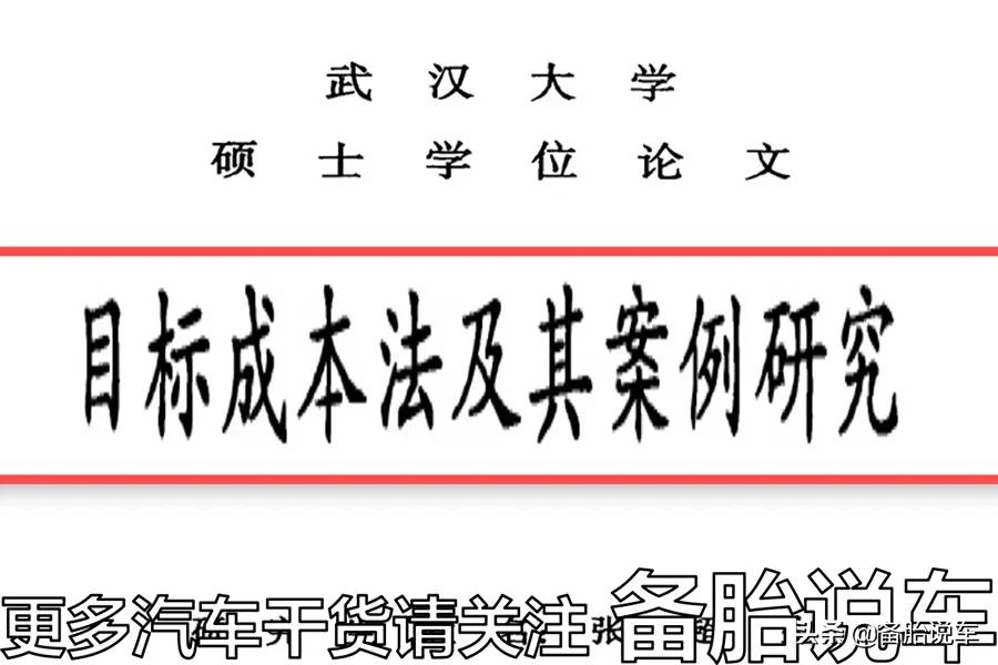 为什么现在很多车都减配雾灯,为什么现在的车都取消了前雾灯