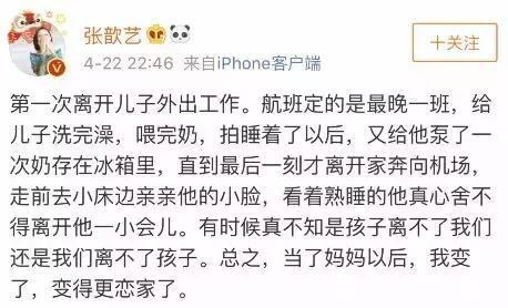 宝宝断奶如何引导吃辅食和奶粉,断奶宝宝只吃辅食不吃奶粉怎么办