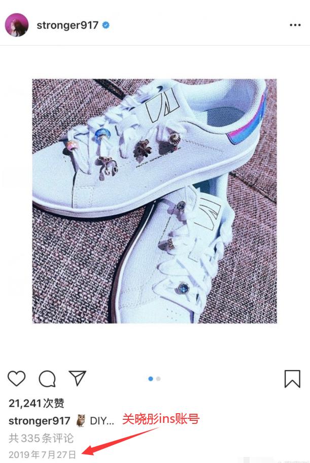 鹿晗关晓彤私下被拍甜蜜日常,鹿晗关晓彤私下甜蜜日常鹿晗吃醋