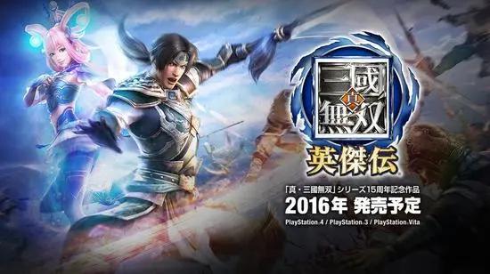 真三国无双电影讲的是什么,真三国无双电影是烂片还是经典