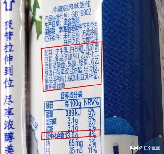 2岁儿童缺钙的10个信号,孩子出现三种情况已经严重缺钙