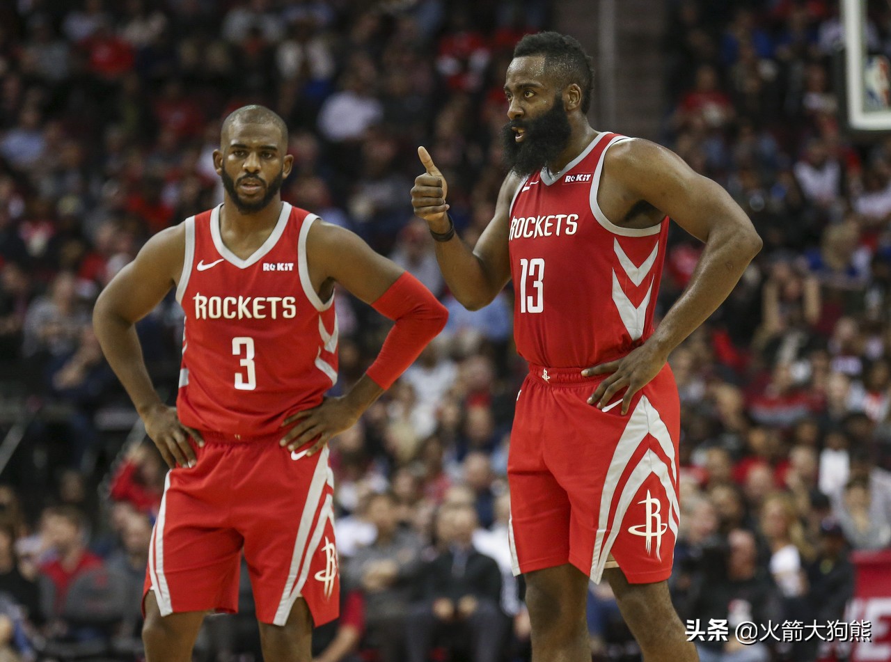 火箭新队,火箭新队标