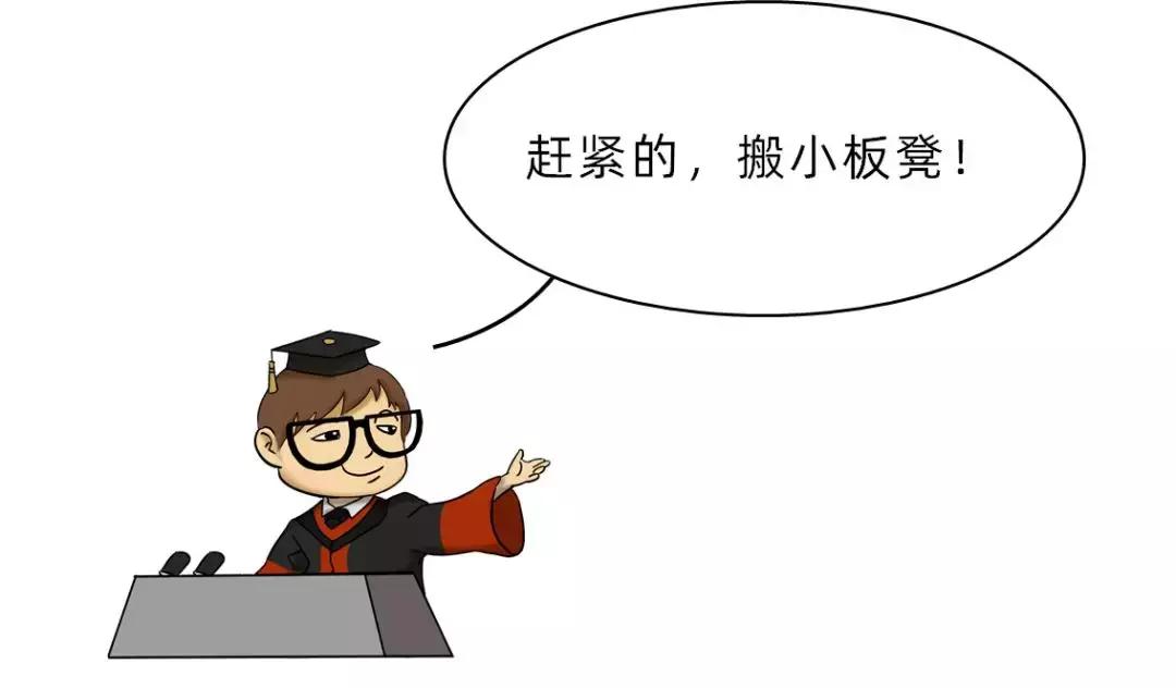 高斯vs黎曼谁厉害,高斯pk黎曼