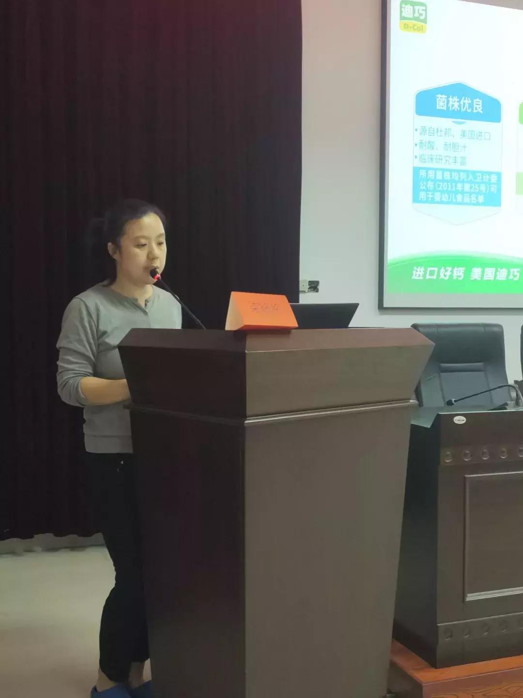 株洲预防出生缺陷新进展暨危重孕产妇救治省级继教班在我院开班