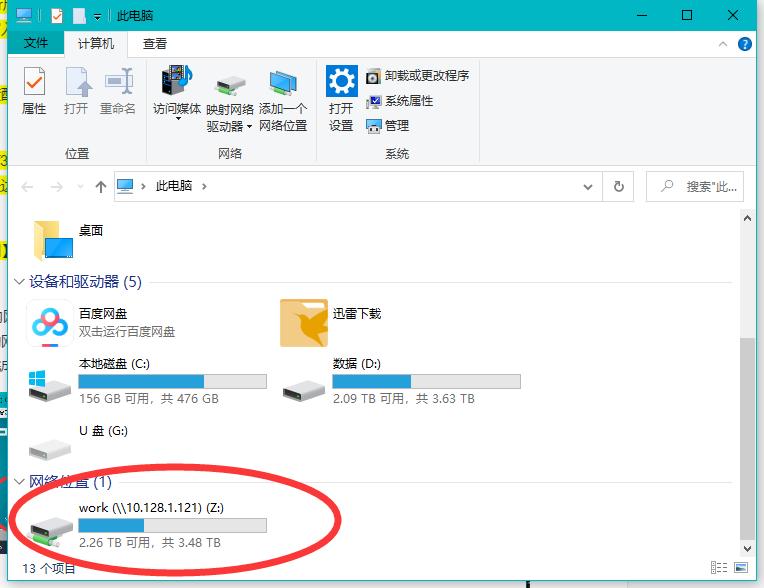 多平台、多设备协同工作方案，解决色彩偏差、文件同步衔接