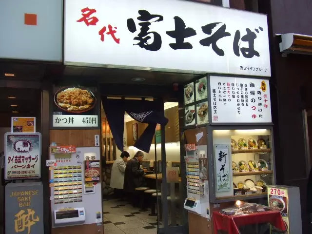 日本省钱妙招1000例,几月份去日本旅游最省钱