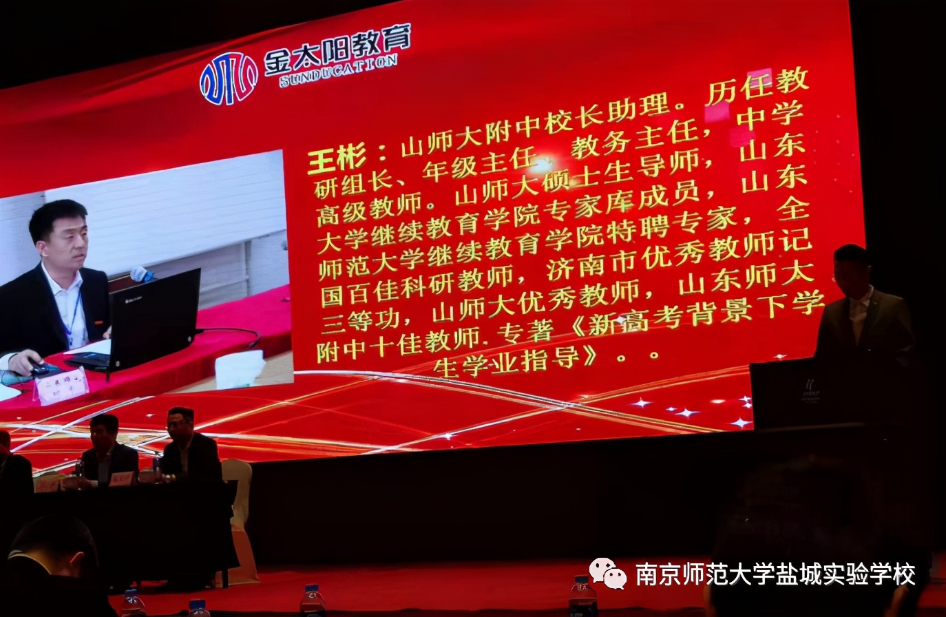 女足夺冠学校,江苏大学女足比赛