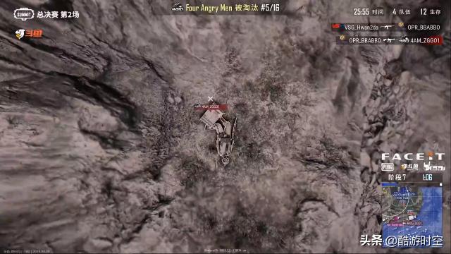 绝地求生直播4am比赛,绝地求生4am被卡住