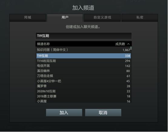 刀塔研究员技能,刀塔研究员