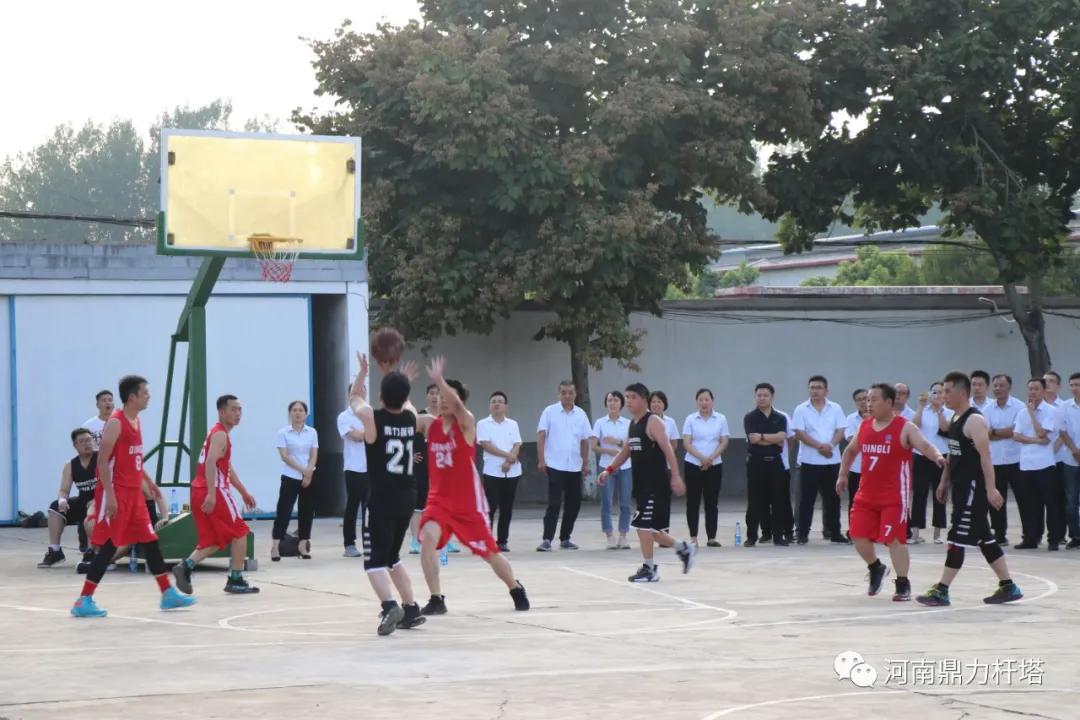 放飞青春迎“篮”而上——河南鼎力杆塔夏季篮球比赛侧记