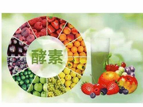 莫让水果酵素成为下一个“能治百病的鞋垫”