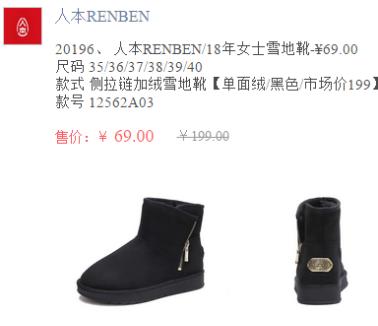 为什么国内品牌也有代购,淘宝上品牌代购是真的吗