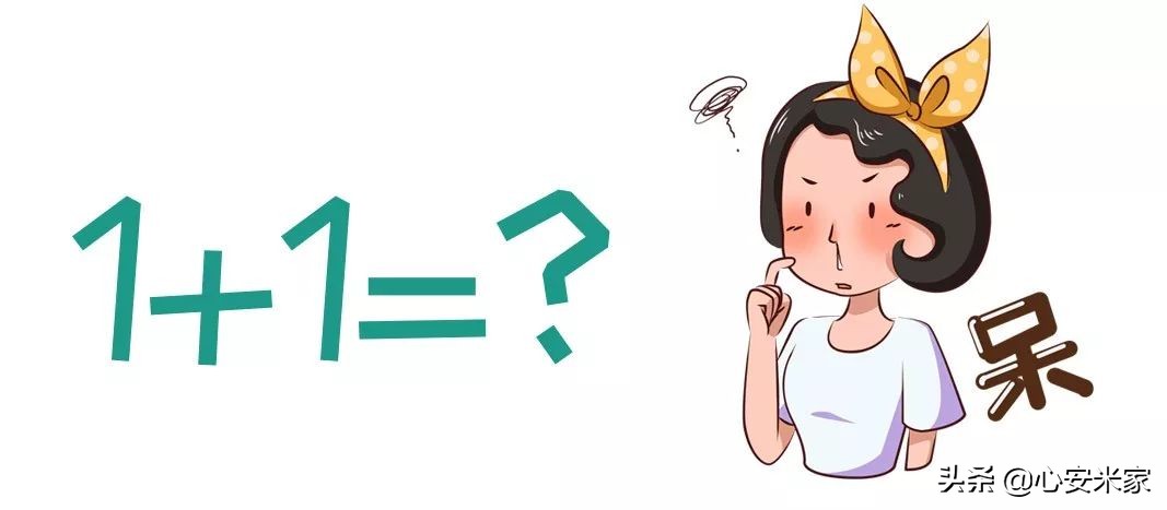 每天吃两斤瓜子预防老年痴呆,瓜子吃多了会导致抑郁吗