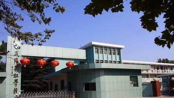 咸阳二模高考,咸阳高考二模语文