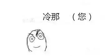 汉川人是正宗的人吗,正宗汉川话