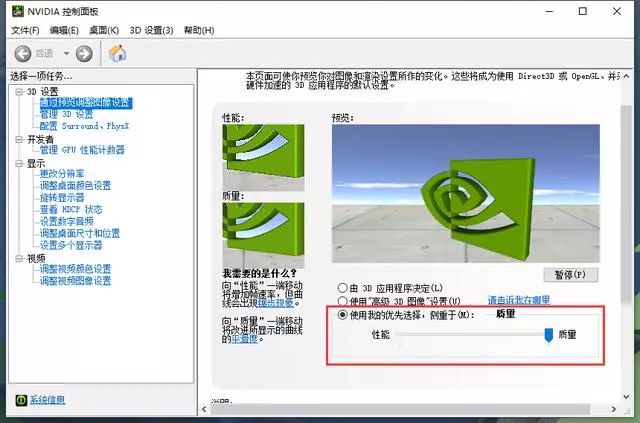 打游戏掉帧卡顿怎么办苹果,打游戏掉帧怎么办安卓