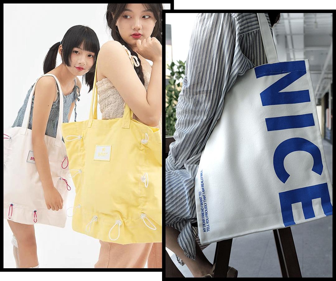 5块钱帆布包,口碑最好的帆布包店