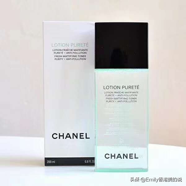 香奈儿护肤品珍珠光采,香奈儿顶级系列护肤品