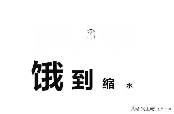 福州人有多甜,北方人感受福州的甜