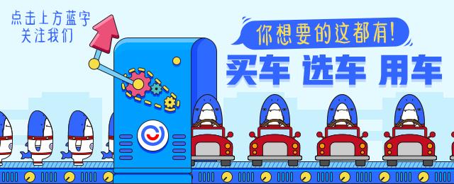 黄灯过线变红灯算闯红灯吗,刚刚过线就变成红灯