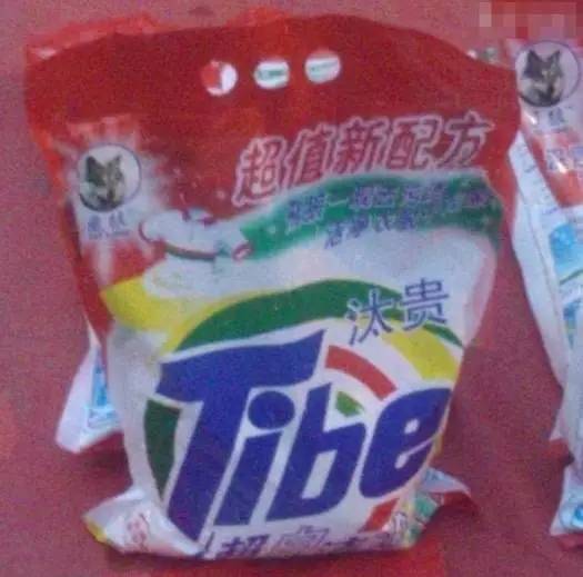 想吐！你喝的80%都是“假奶茶”，厦门20多家“鹿角巷”被告！