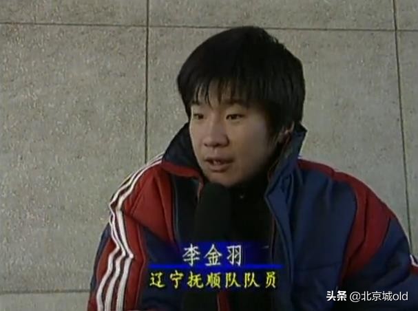 99年国安对辽宁视频,国安阻击辽小虎夺冠图片