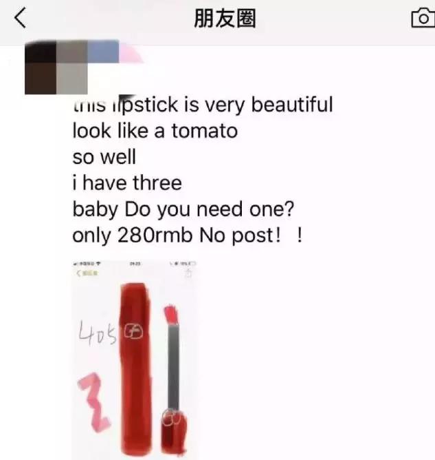 电商法新修订代购,电商法新规定